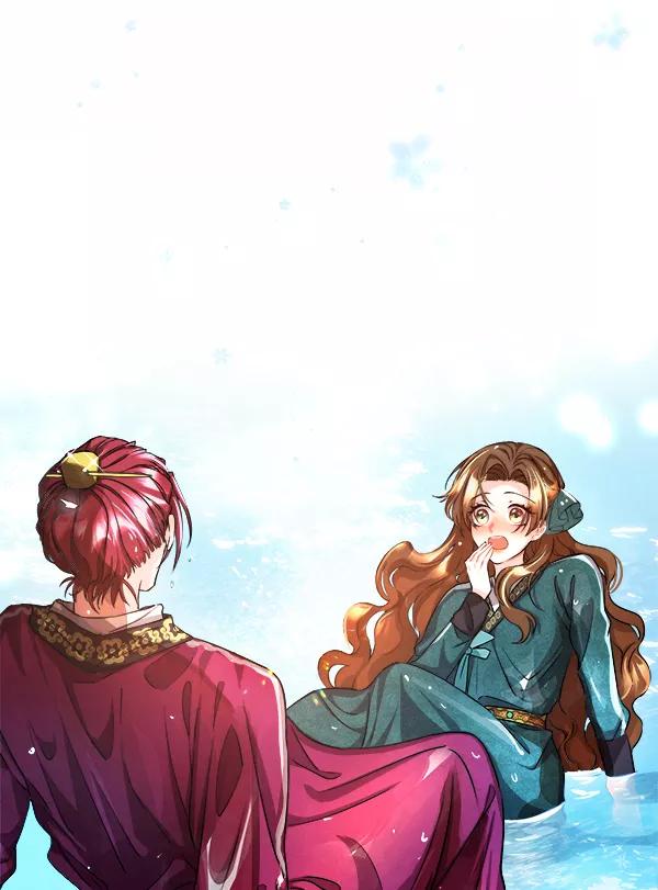 《朕的皇妃是客服》[第二季] 第1话 第107页