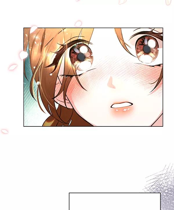 《朕的皇妃是客服》[第二季] 第1话 第6页