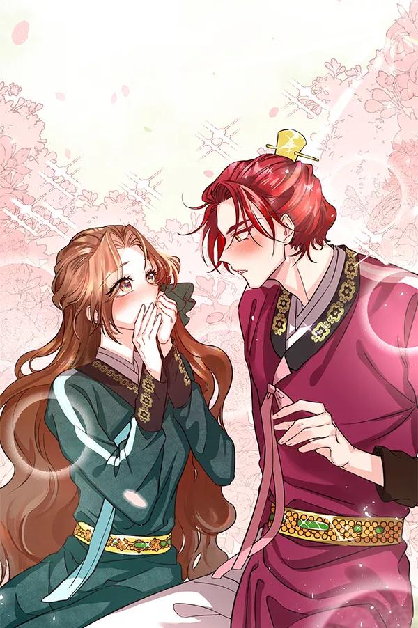 《朕的皇妃是客服》[第二季] 第1话 第79页