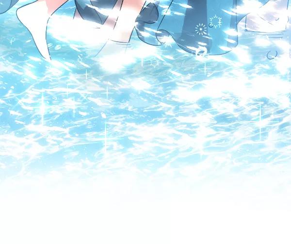 《朕的皇妃是客服》[第二季] 第1话 第102页