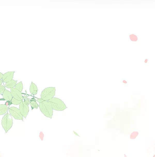《朕的皇妃是客服》[第二季] 第1话 第78页