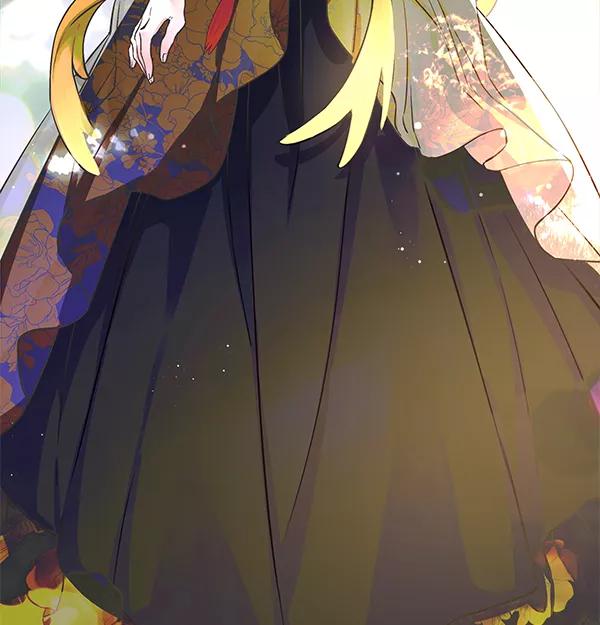 《朕的皇妃是客服》[第二季] 第2话 第78页