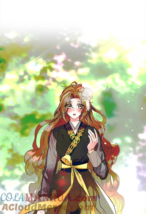 《朕的皇妃是客服》[第二季] 第2话 第77页