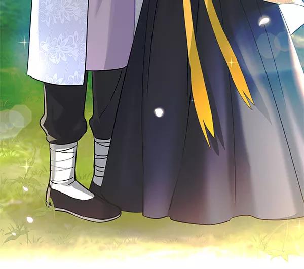 《朕的皇妃是客服》[第二季] 第3话 第111页