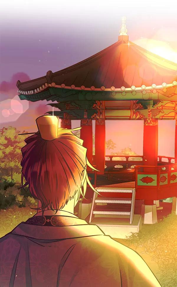 《朕的皇妃是客服》[第二季] 第4话 第5页