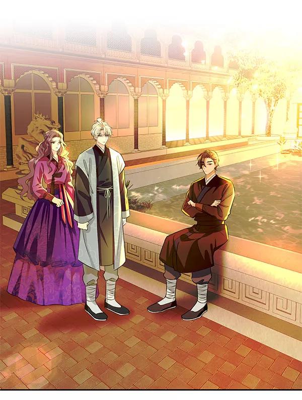 《朕的皇妃是客服》[第二季] 第4话 第72页