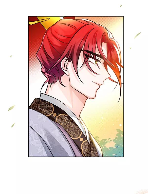 《朕的皇妃是客服》[第二季] 第4话 第48页