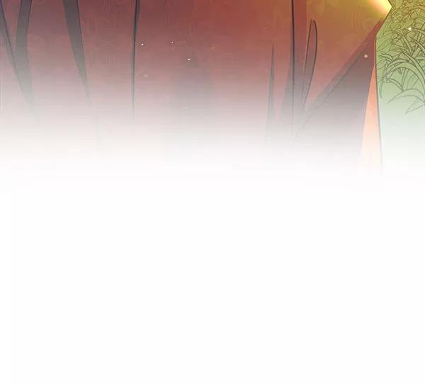 《朕的皇妃是客服》[第二季] 第4话 第6页
