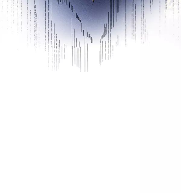 《朕的皇妃是客服》第5话 第92页