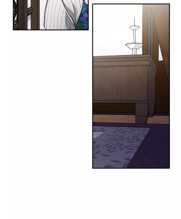 《朕的皇妃是客服》第5话 第28页