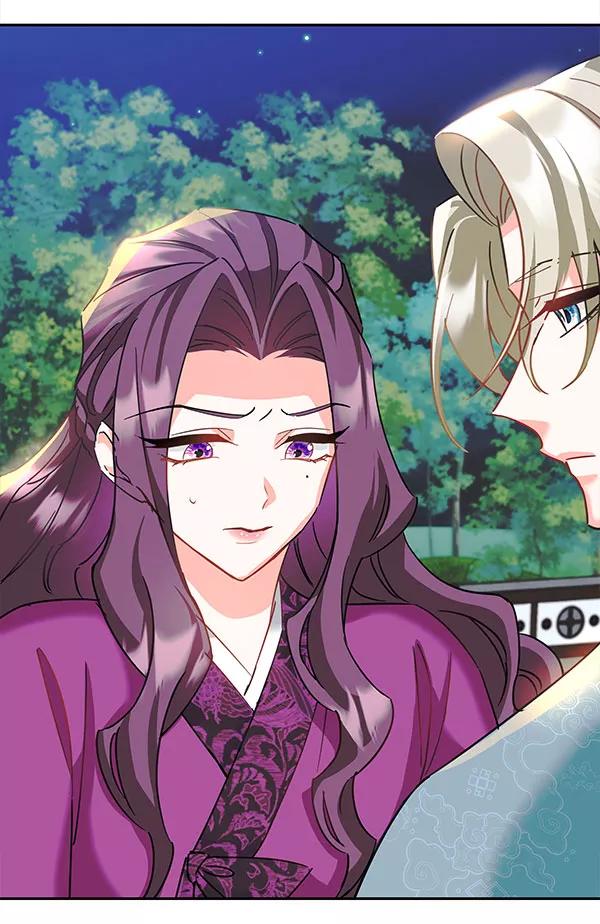《朕的皇妃是客服》[第二季] 第7话 第112页