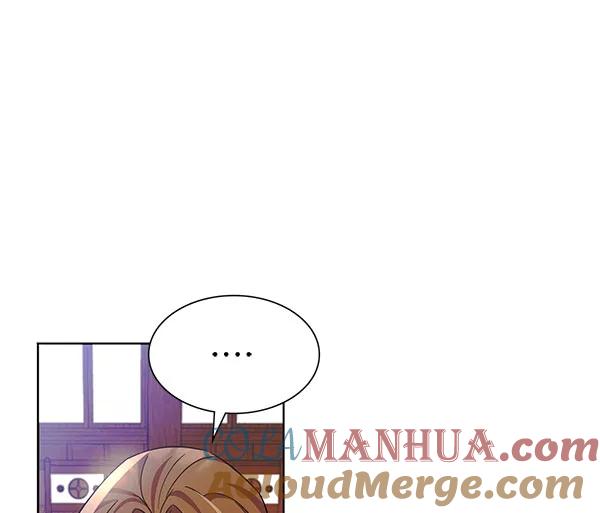 《朕的皇妃是客服》[第二季] 第7话 第77页