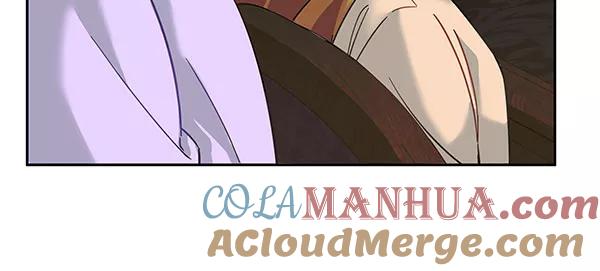 《朕的皇妃是客服》[第二季] 第7话 第81页