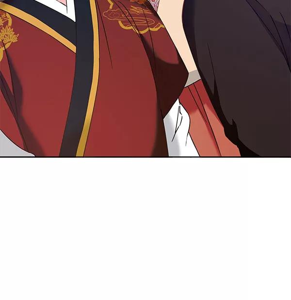 《朕的皇妃是客服》[第二季] 第9话 第147页
