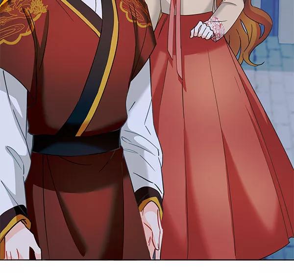 《朕的皇妃是客服》[第二季] 第9话 第174页