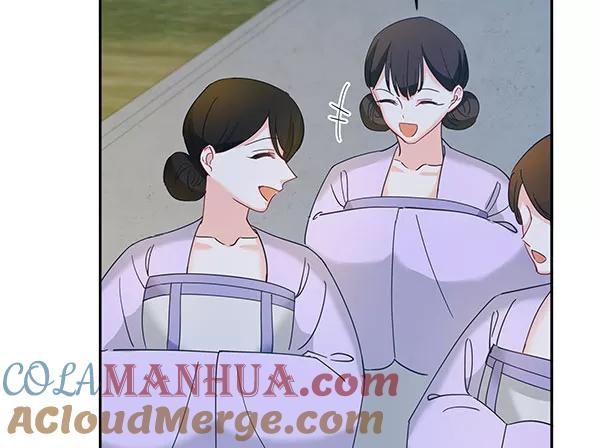 《朕的皇妃是客服》[第二季] 第9话 第73页