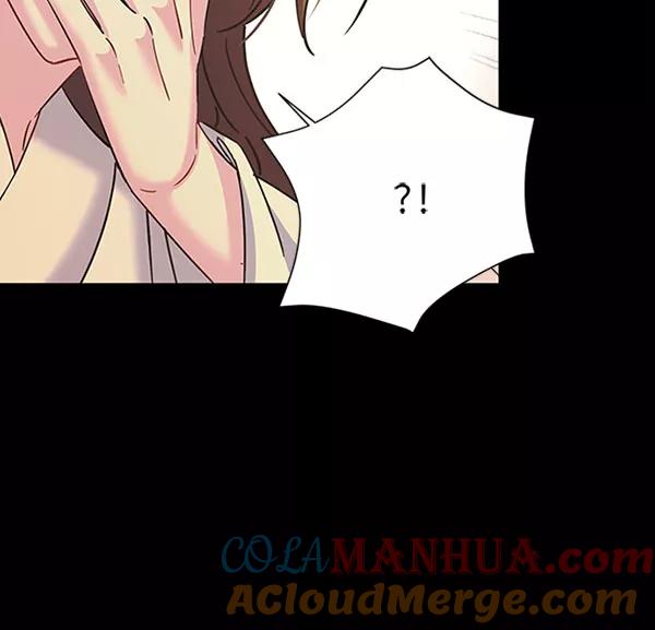 《朕的皇妃是客服》[第二季] 第11话 第77页