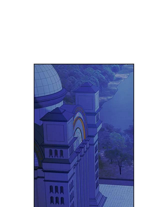 《朕的皇妃是客服》[第二季] 第11话 第18页