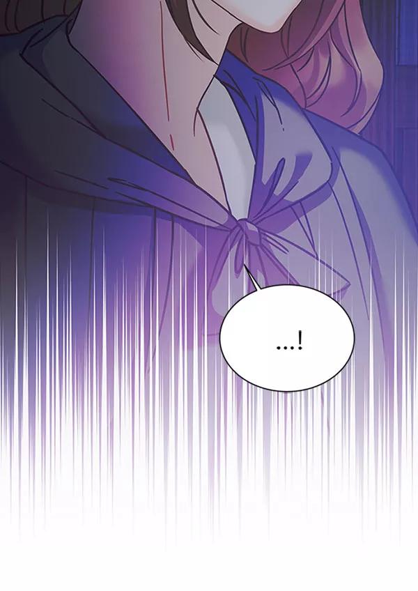 《朕的皇妃是客服》[第二季] 第11话 第70页
