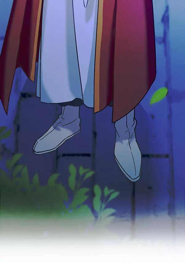 《朕的皇妃是客服》[第二季] 第11话 第110页