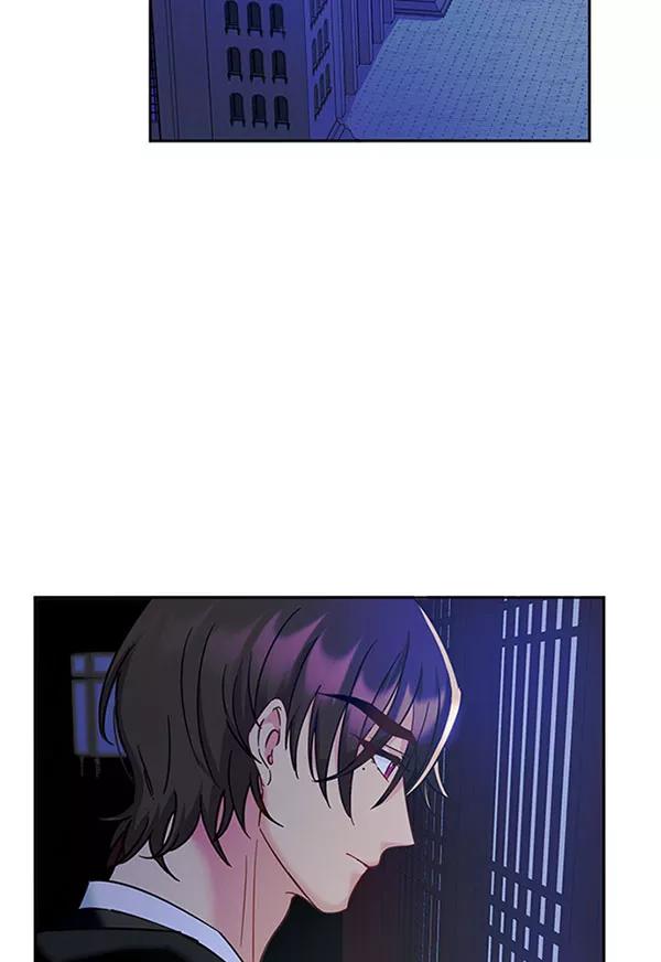 《朕的皇妃是客服》[第二季] 第11话 第19页