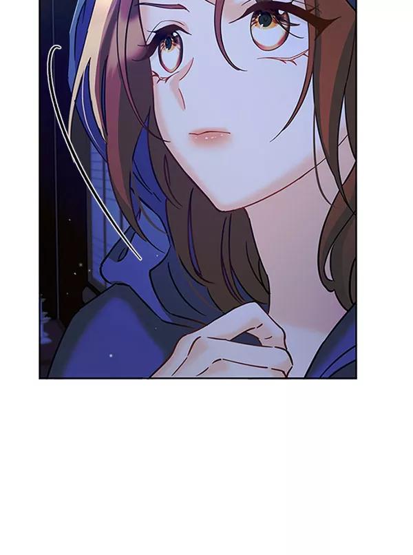 《朕的皇妃是客服》[第二季] 第11话 第14页
