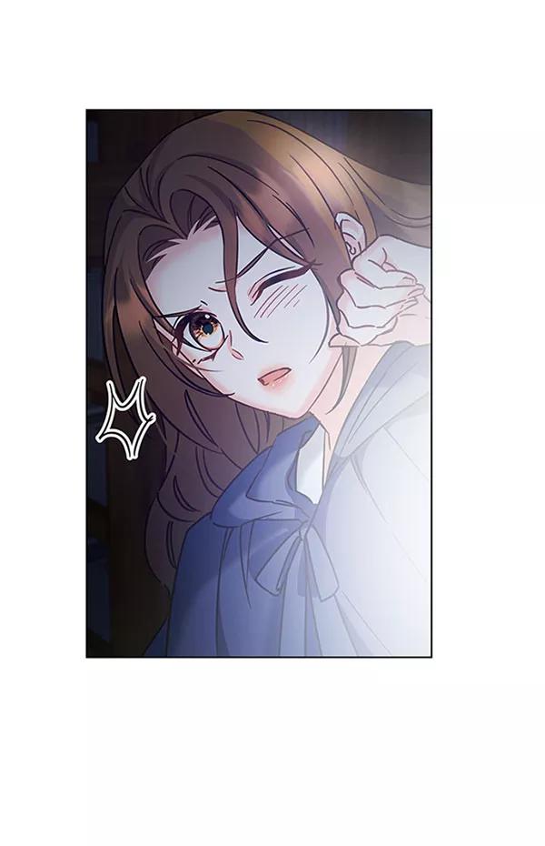 《朕的皇妃是客服》[第二季] 第11话 第44页