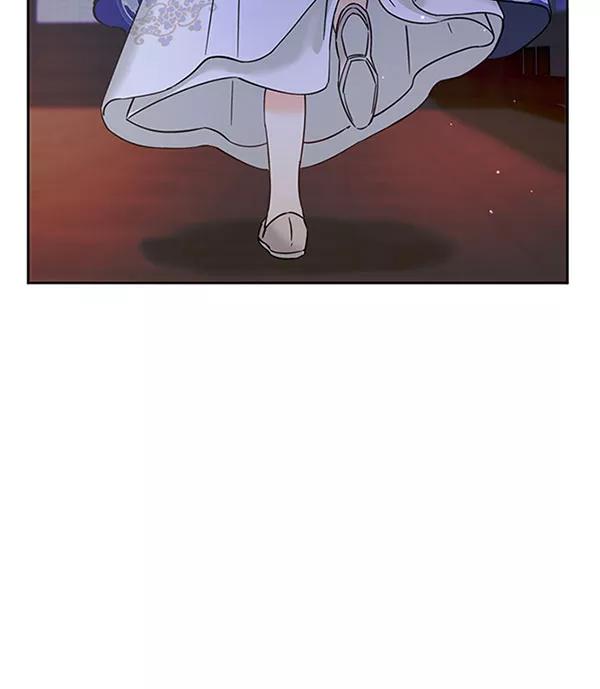 《朕的皇妃是客服》[第二季] 第11话 第16页