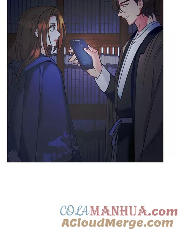 《朕的皇妃是客服》[第二季] 第11话 第49页