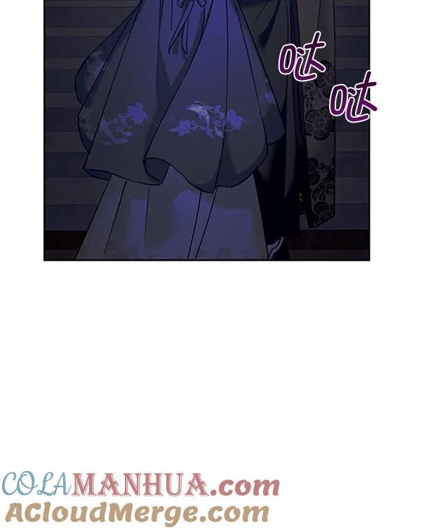 《朕的皇妃是客服》[第二季] 第11话 第41页