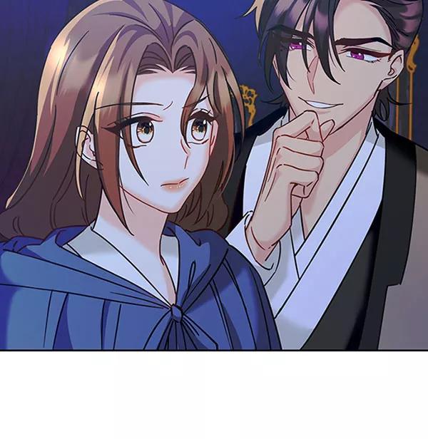 《朕的皇妃是客服》[第二季] 第11话 第36页