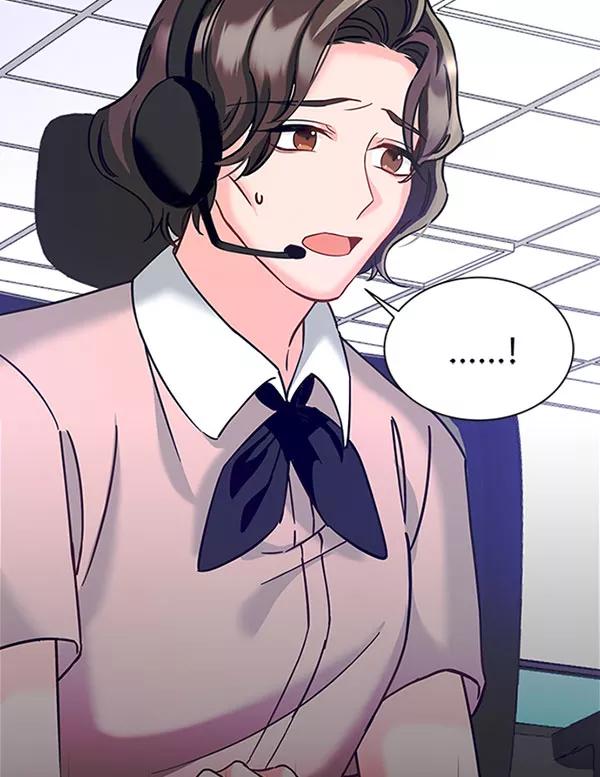 《朕的皇妃是客服》[第二季] 第12话 第114页