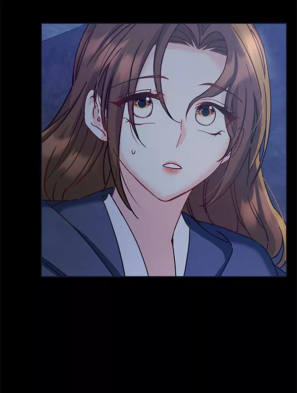 《朕的皇妃是客服》[第二季] 第14话 第48页