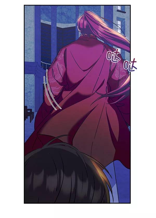 《朕的皇妃是客服》[第二季] 第14话 第11页