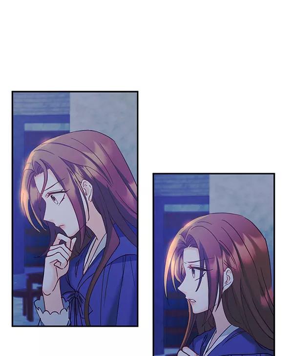 《朕的皇妃是客服》[第二季] 第14话 第102页