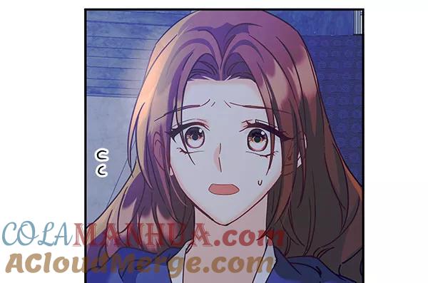 《朕的皇妃是客服》[第二季] 第14话 第65页