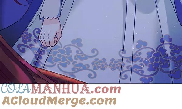 《朕的皇妃是客服》[第二季] 第14话 第33页