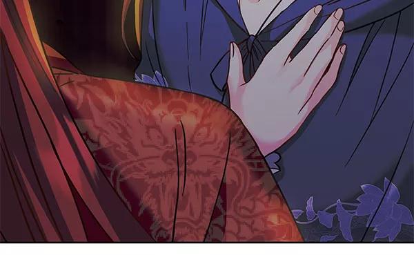 《朕的皇妃是客服》[第二季] 第14话 第83页