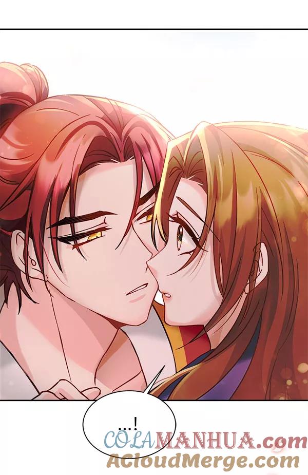 《朕的皇妃是客服》[第二季] 第15话 第49页