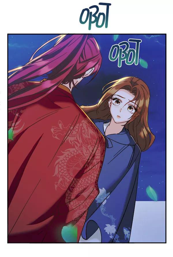 《朕的皇妃是客服》[第二季] 第15话 第36页