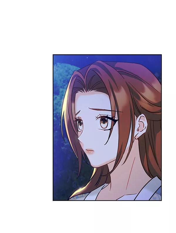 《朕的皇妃是客服》[第二季] 第16话 第80页