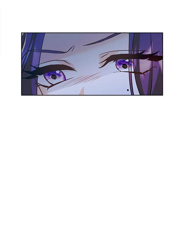 《朕的皇妃是客服》[第二季] 第16话 第46页