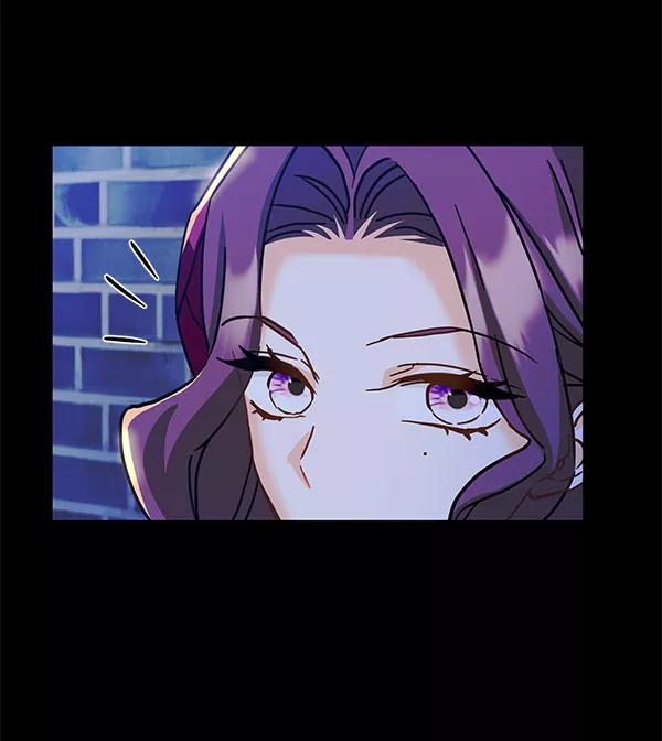 《朕的皇妃是客服》[第二季] 第16话 第15页