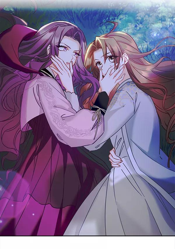 《朕的皇妃是客服》[第二季] 第16话 第62页