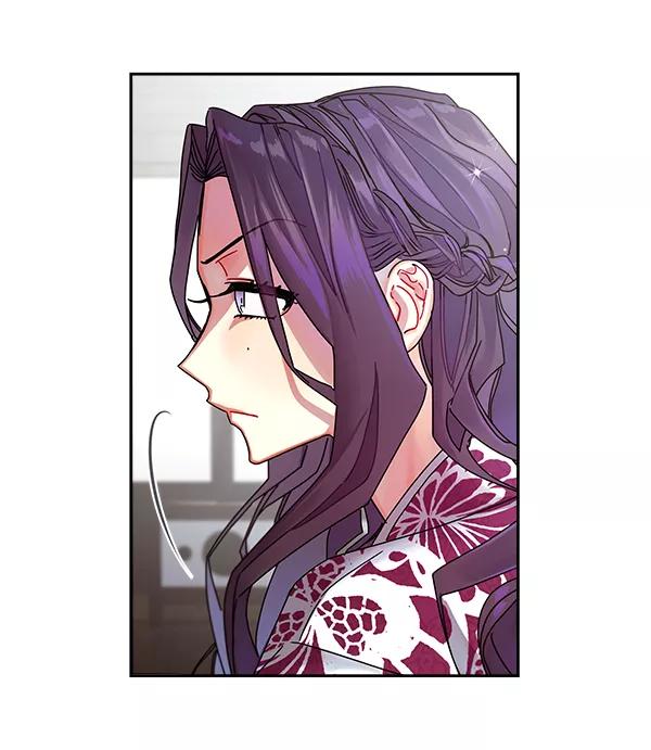 《朕的皇妃是客服》第6话 第71页