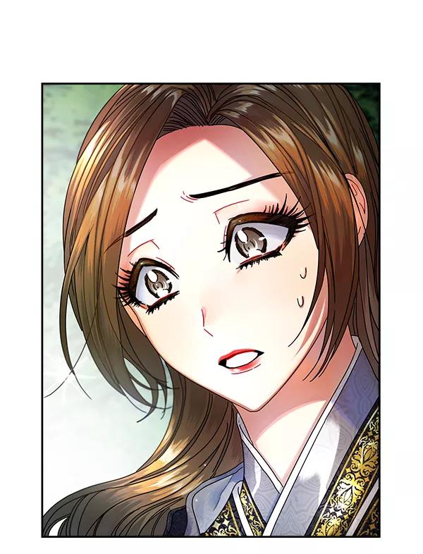 《朕的皇妃是客服》第7话 第66页