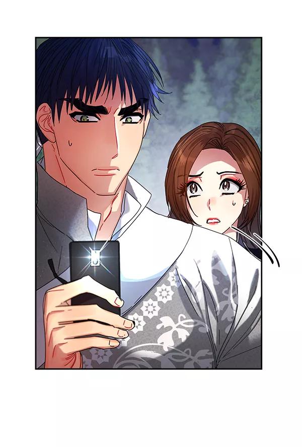 《朕的皇妃是客服》第7话 第59页