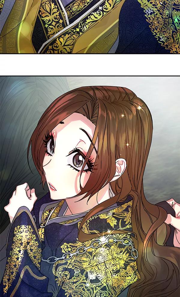 《朕的皇妃是客服》第8话 第84页