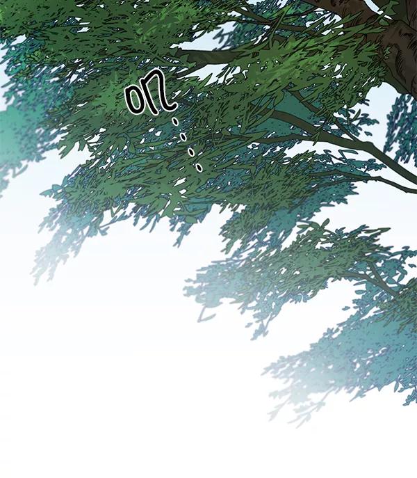 《朕的皇妃是客服》第9话 第50页
