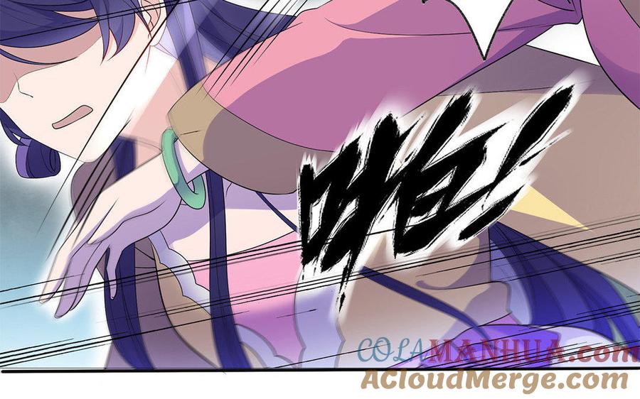 《朕的皇后有问题》第8话 打是情骂是爱 第28页